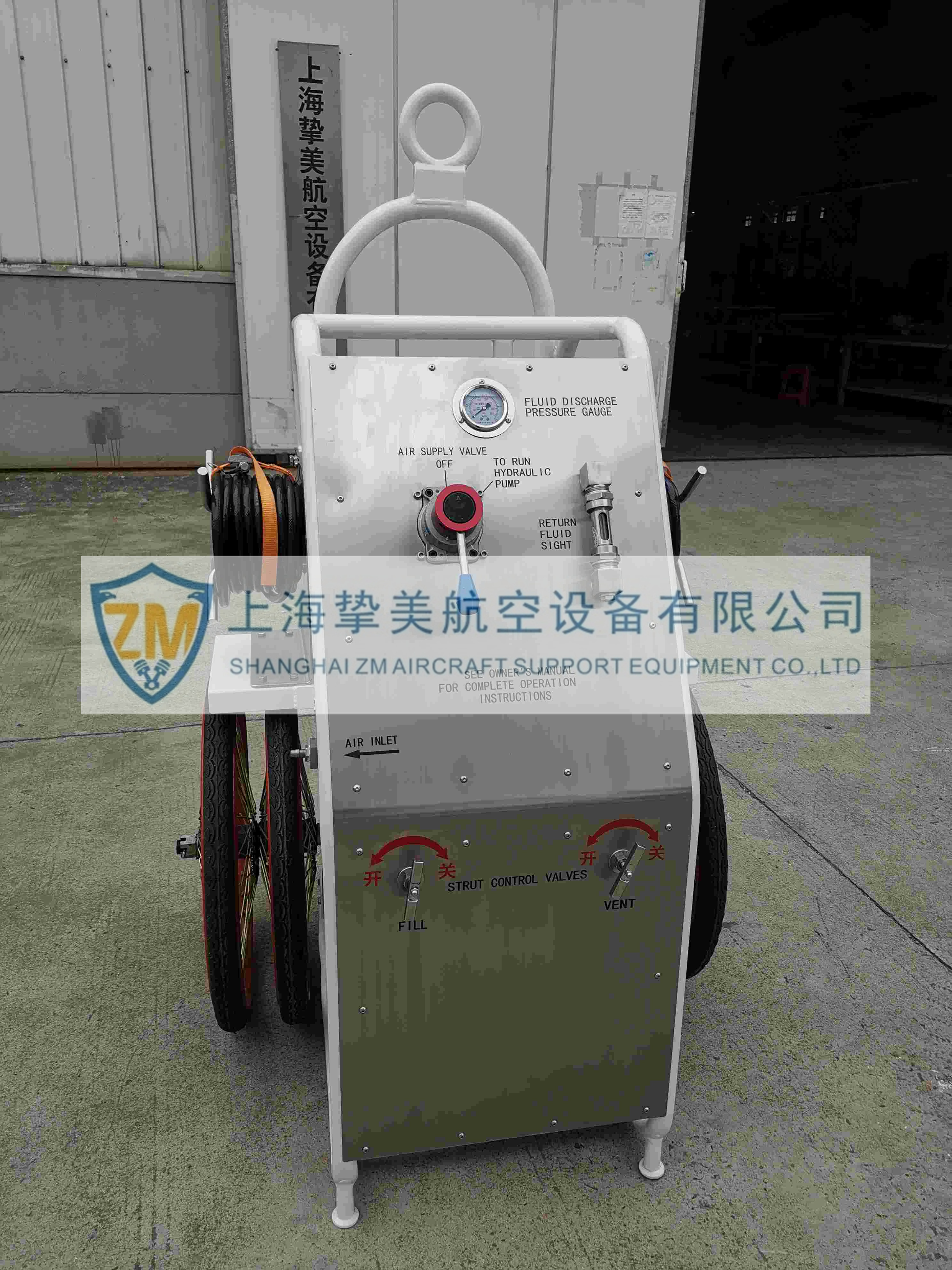 加油车